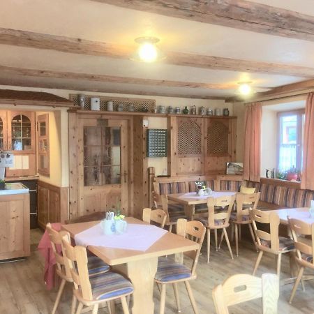 Gasthof Adler 호텔 Unterthingau 외부 사진